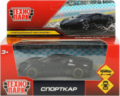 Машина инерционная «Спорткар»