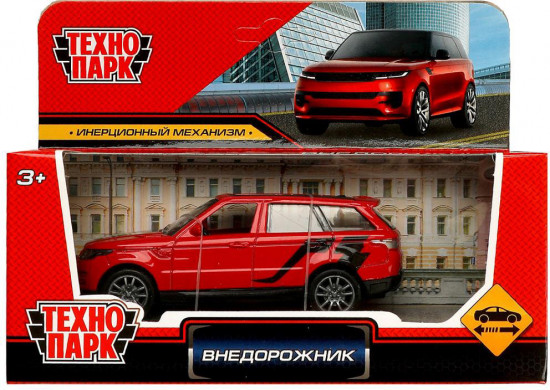 Машина инерционная «Внедорожник»
