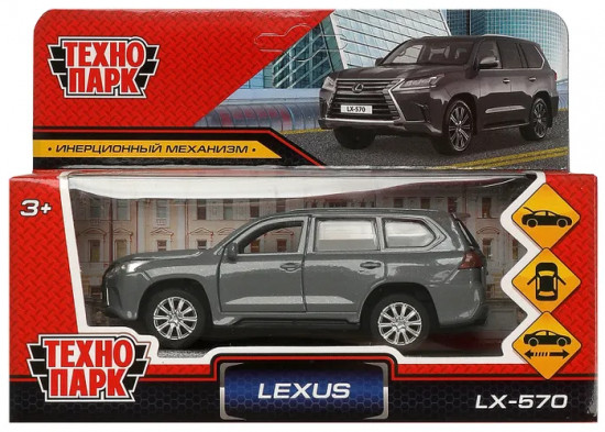 Машина инерционная «Lexus LX-570»