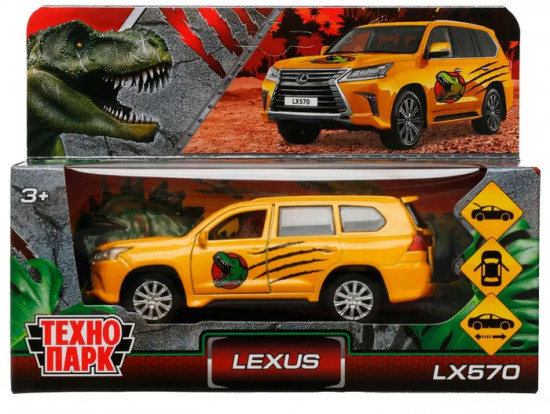 Машина инерционная «Lexus LX570 Динозавры»