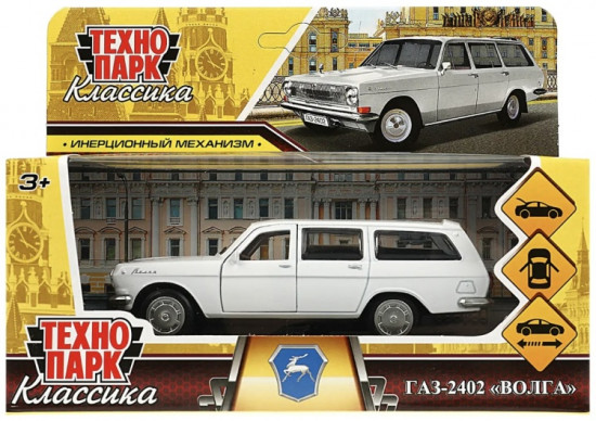 Машина инерционная «ГАЗ-2402 Волга»