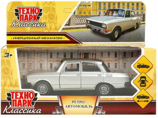 Машина инерционная «Ретроавтомобиль»