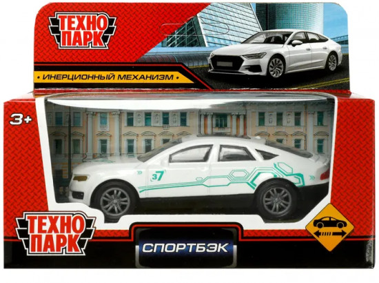 Машина инерционная «Спортбэк»