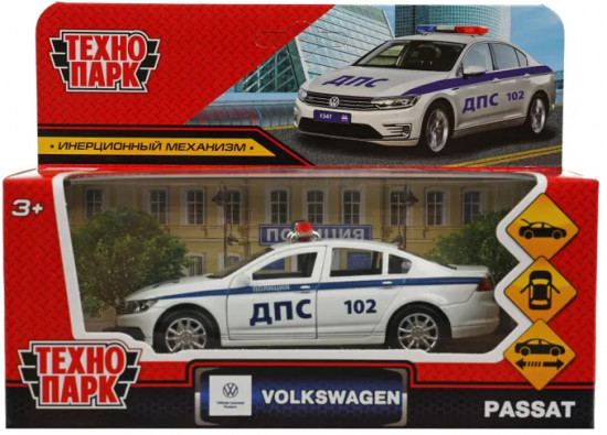 Машина инерционная «Volkswagen Passat»