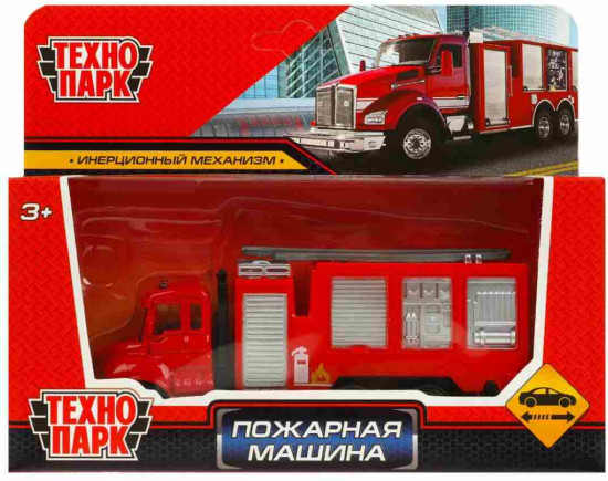 Машинка пожарная