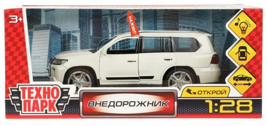 Внедорожник