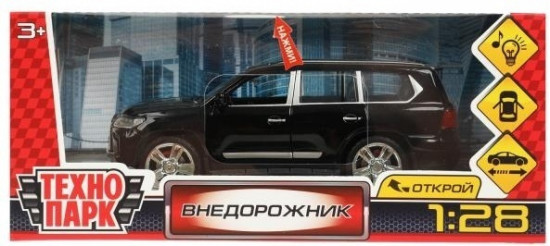 Внедорожник