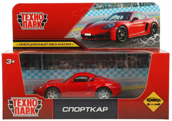 Машина инерционная «Спорткар»