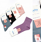 Комплект носков женских «Свободная резинка»