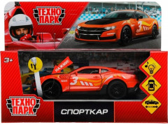 Машина инерционная «Спорткар»