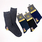 Комплект носков мужских «Антибактериальные»