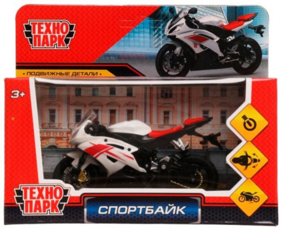 Спортбайк