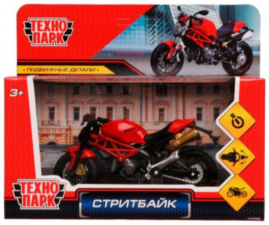 Стритбайк