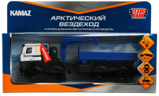 Машина арктический вездеход «Полиция»