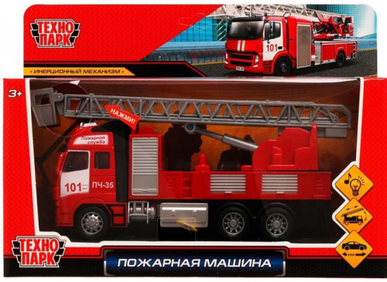 Машина инерционная «Пожарная машина»