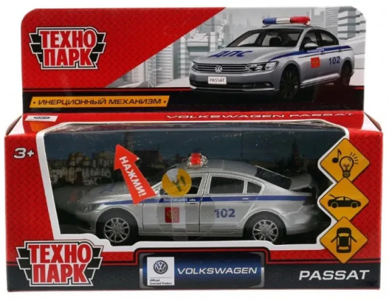Машина инерционная «Volkswagen Passat»