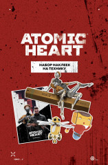 Набор наклеек на технику «Atomic Heart»
