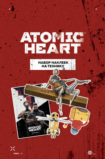 Набор наклеек на технику «Atomic Heart»