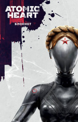 Блокнот «Atomic Heart. Близняшка и Нечаев»