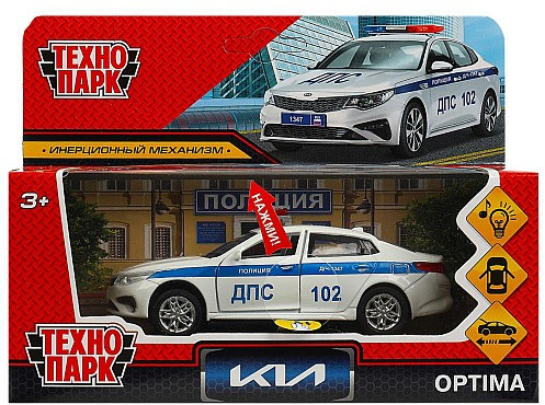Машина «Полиция»