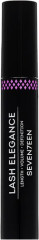Тушь с эффектом накладных ресниц «Lash elegance», оттенок 02 Кофе