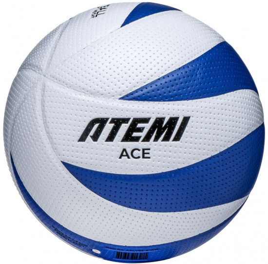 Мяч волейбольный «ACE»