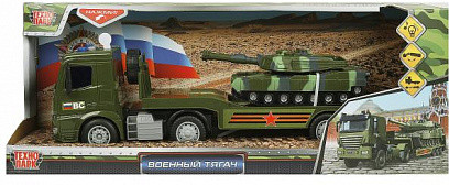Набор машин «Военный тягач»