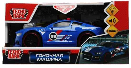 Машина «Гоночная»