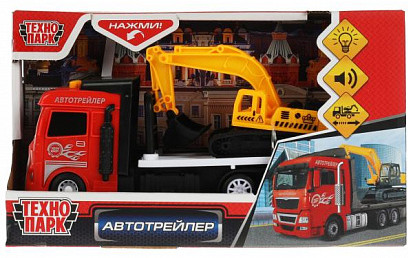 Машина «Автотрейлер»