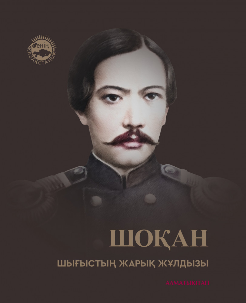 Жалаңаш жуынып жатқан қыздың видеосы