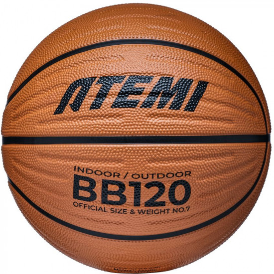 Мяч баскетбольный «BB120N»