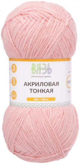Пряжа для вязания «Акриловая тонкая», 103 св. розовый