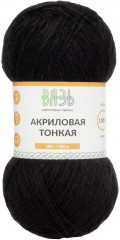 Пряжа для вязания «Акриловая тонкая», 990 черный