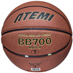 Мяч баскетбольный «BB700N»