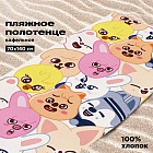 Полотенце пляжное