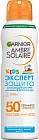 Спрей солнцезащитный сухой детский SPF50