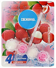 Освежитель для унитаза 4 в 1 «Свежесть личи»
