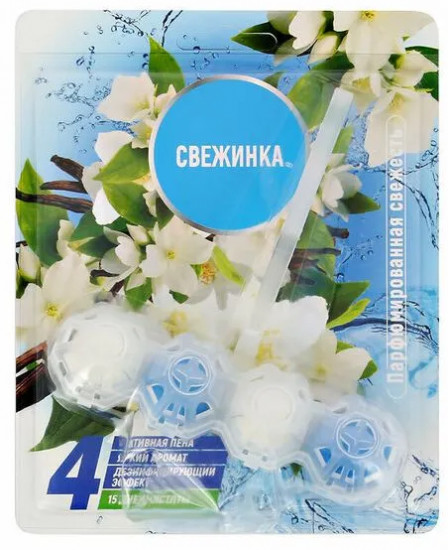 Освежитель «Парфюмированная свежесть»