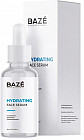 Сыворотка для лица увлажняющая «Hydrating face serum»