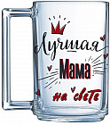 Кружка «Лучшая мама на свете»