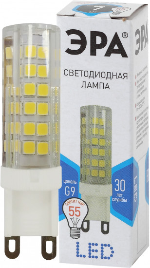 Лампа светодиодная