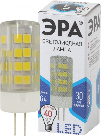 Лампа светодиодная