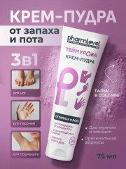Крем-пудра от запаха и пота «Теймурова»