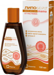 Масло для тела от растяжек