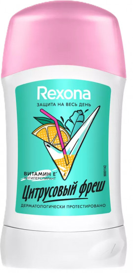 Дезодорант-антиперспирант «Цитрусовый фреш»