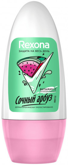 Дезодорант-антиперспирант «Сочный арбуз»