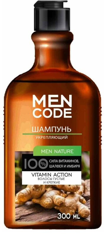 Шампунь для волос мужской «Укрепляющий» | Men code