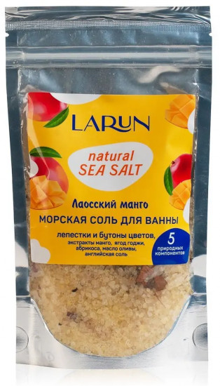 Соль для ванн «Лаосский манго»