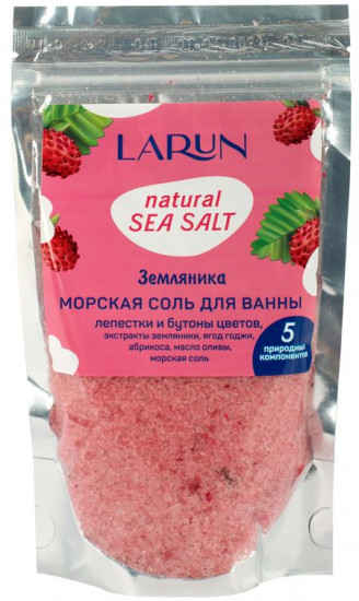 Соль для ванн «Земляника»