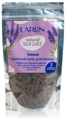 Соль для ванн «Лаванда»
